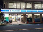 ローソン 世田谷奥沢五丁目店