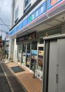 ローソン 奥沢七丁目店