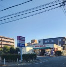 まいばすけっと 尾山台駅東店