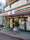 セブンイレブン 大田区久が原駅前店
