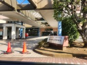 東京都立荏原病院