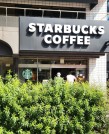 スターバックス コーヒー 南池袋店