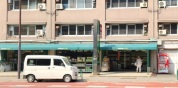 マルエツ プチ 東池袋五丁目店