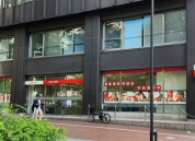 三菱UFJ銀行 池袋支店
