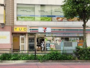 セブンイレブン 豊島南池袋1丁目店